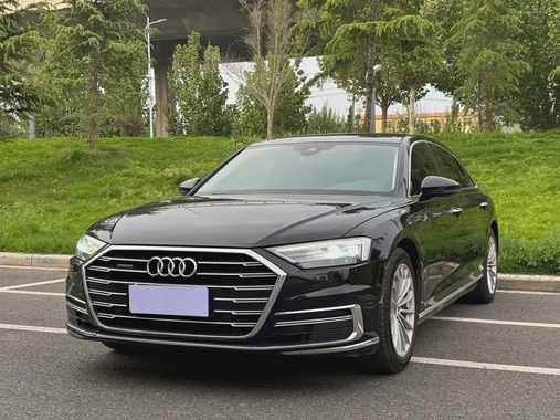 Audi A8 2021
