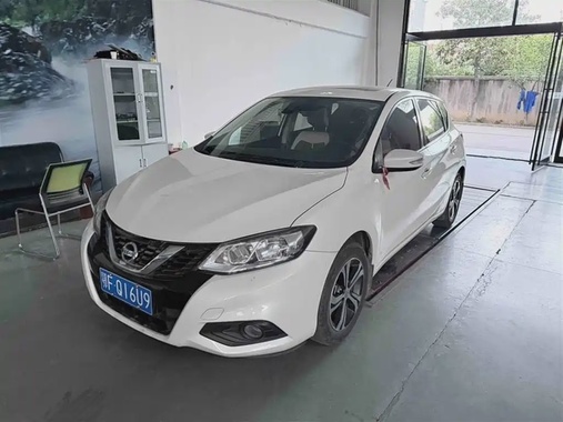 Nissan Tiida 2020