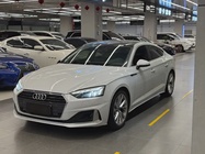 Audi A5 2021