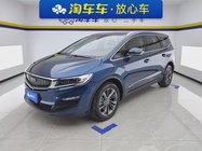 Geely Jia Ji 2022