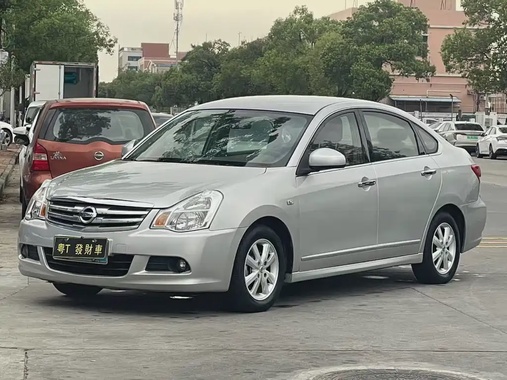 Nissan Sylphy 2016