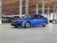 Honda Civic 2019