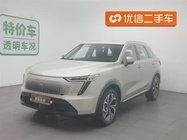 Haval Xiaolong 2023