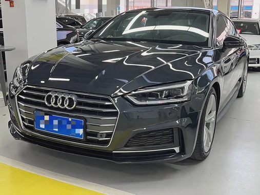 Audi A5 2019