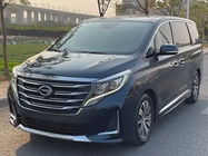 GAC M8 2020