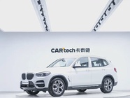 BMW X3 2020