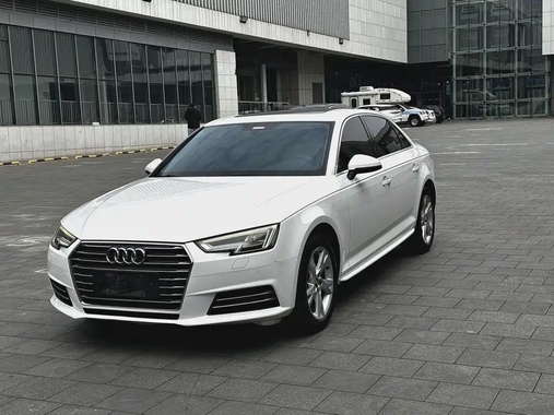 Audi A4 2017