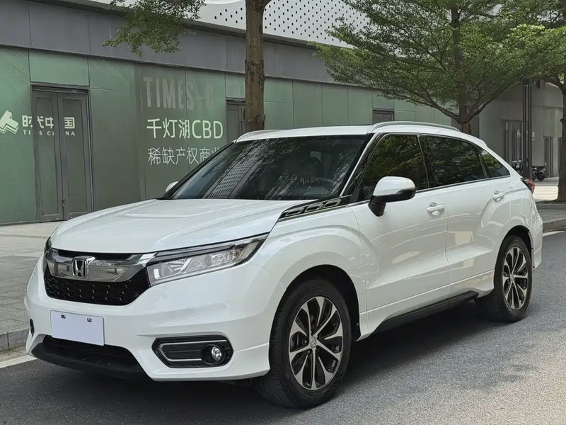 Honda Avancier