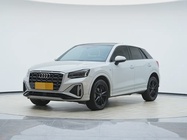 Audi Q2 2023