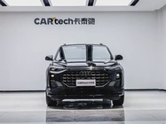 Audi Q6 2023