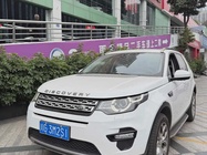 Land Rover Discovery Sport 2016