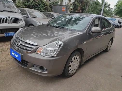 Nissan Sylphy 2016