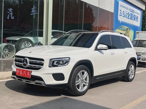 Mercedes-Benz GLB-Class 2020
