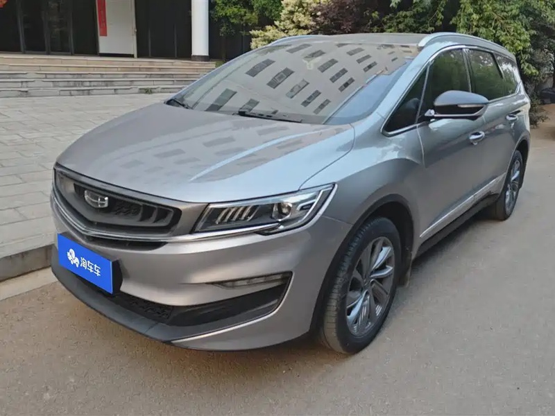 Geely Jia Ji