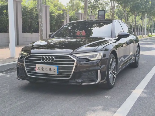 Audi A6 2020