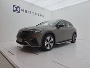 Mercedes-Benz EQE 2023