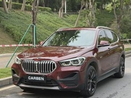 BMW X1 2020