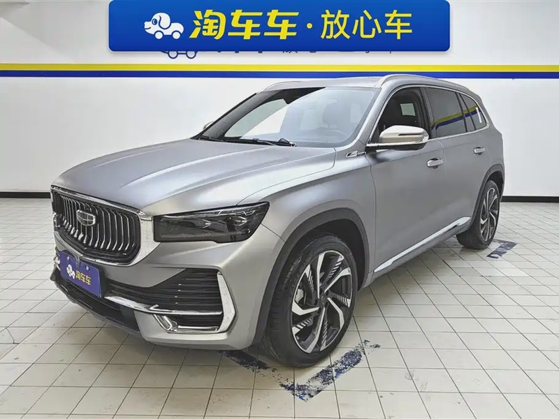 Geely Xingyue L