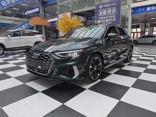 Audi A3 2023