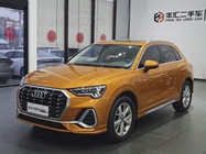 Audi Q3 2019