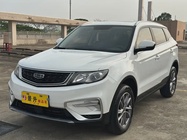 Geely Boyue 2021