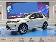 Land Rover Discovery Sport 2022