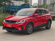 Geely Binyue 2020