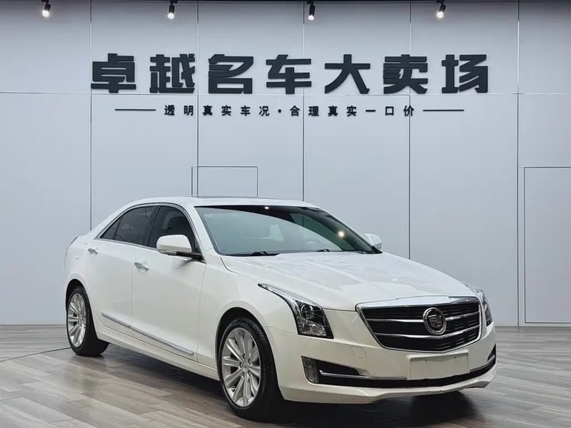 Cadillac ATS