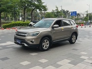 Changan CS75 2017