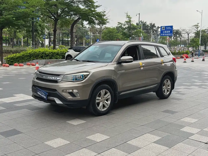 Changan CS75