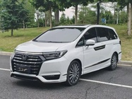 Honda Elysion 2023