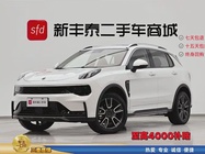Lynk & Co 01 2023
