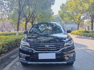 Roewe RX5 2018