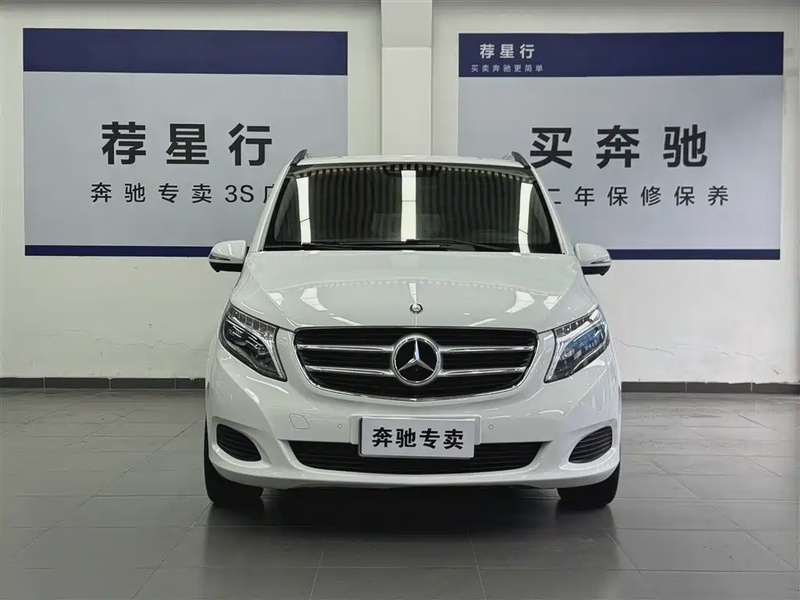 Mercedes-Benz V-Class