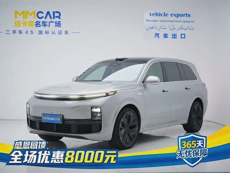 Li Auto L9