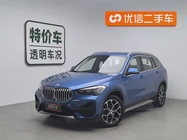 BMW X1 2020