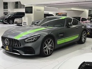 Mercedes-Benz AMG GT 2021