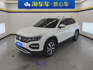 Volkswagen Tayron 2020