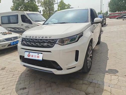 Land Rover Discovery Sport 2021