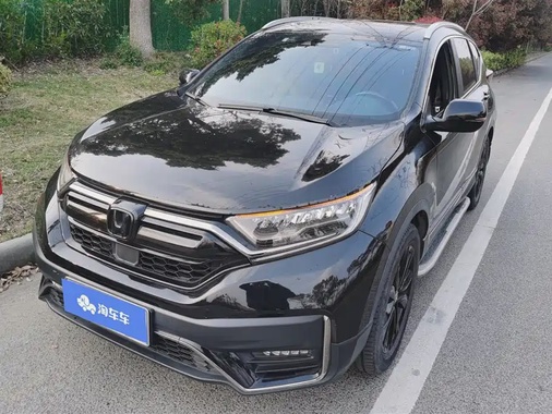 Honda CR-V 2021