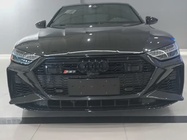 Audi A7 2020