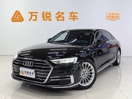Audi A8 2020