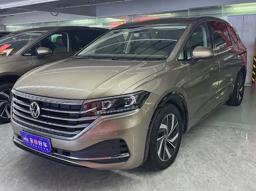 Volkswagen Viloran 2022