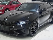 BMW M2 2020