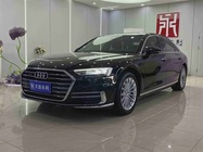 Audi A8 2020
