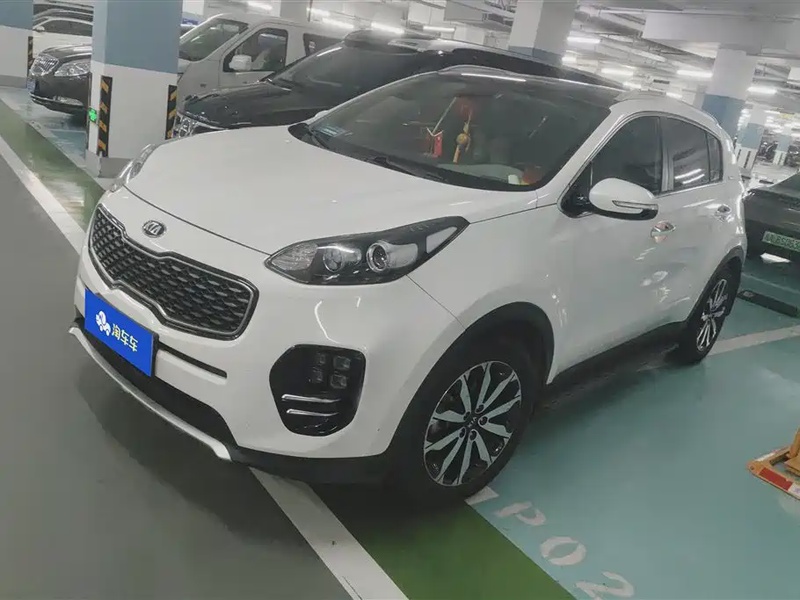 Kia KX5