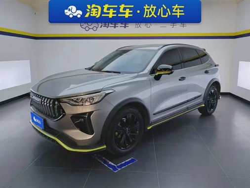 Haval Chitu 2022