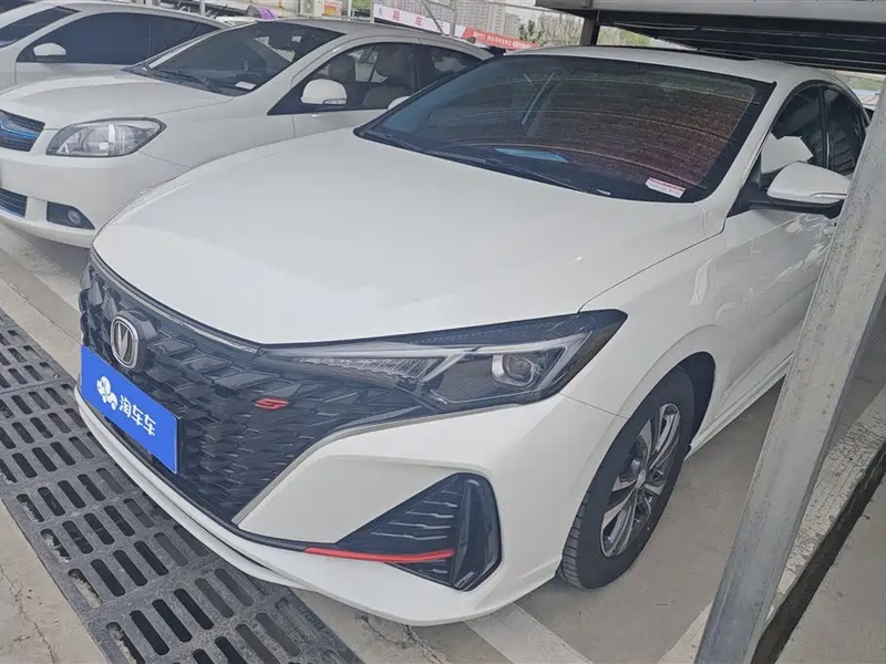 Changan Eado