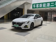 Roewe i6 2021