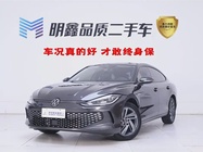 Volkswagen Lamando 2024